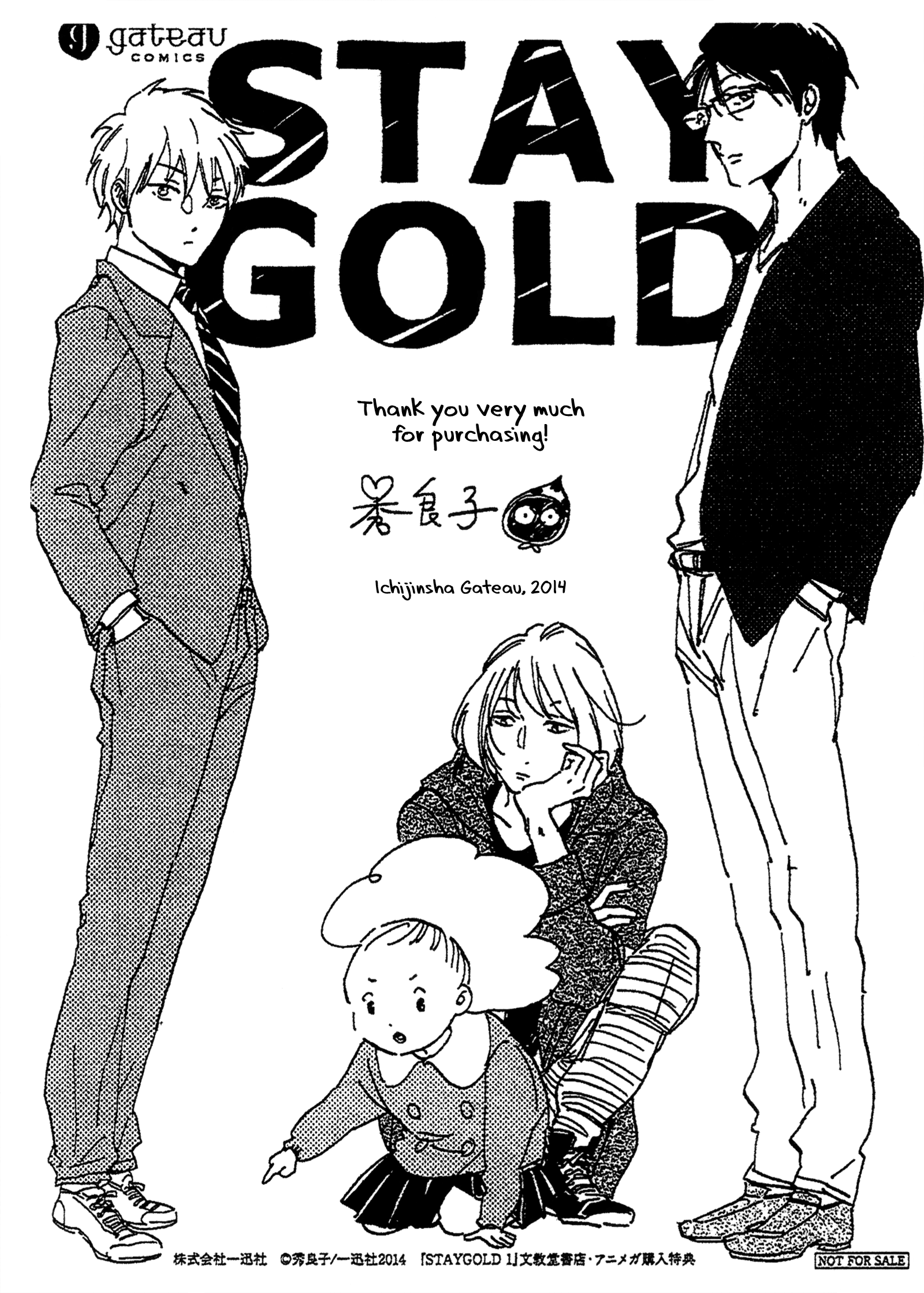 Stay Gold (Hideyoshico) - Chapter : Extra Stuff (From Vols. 1 & 2)