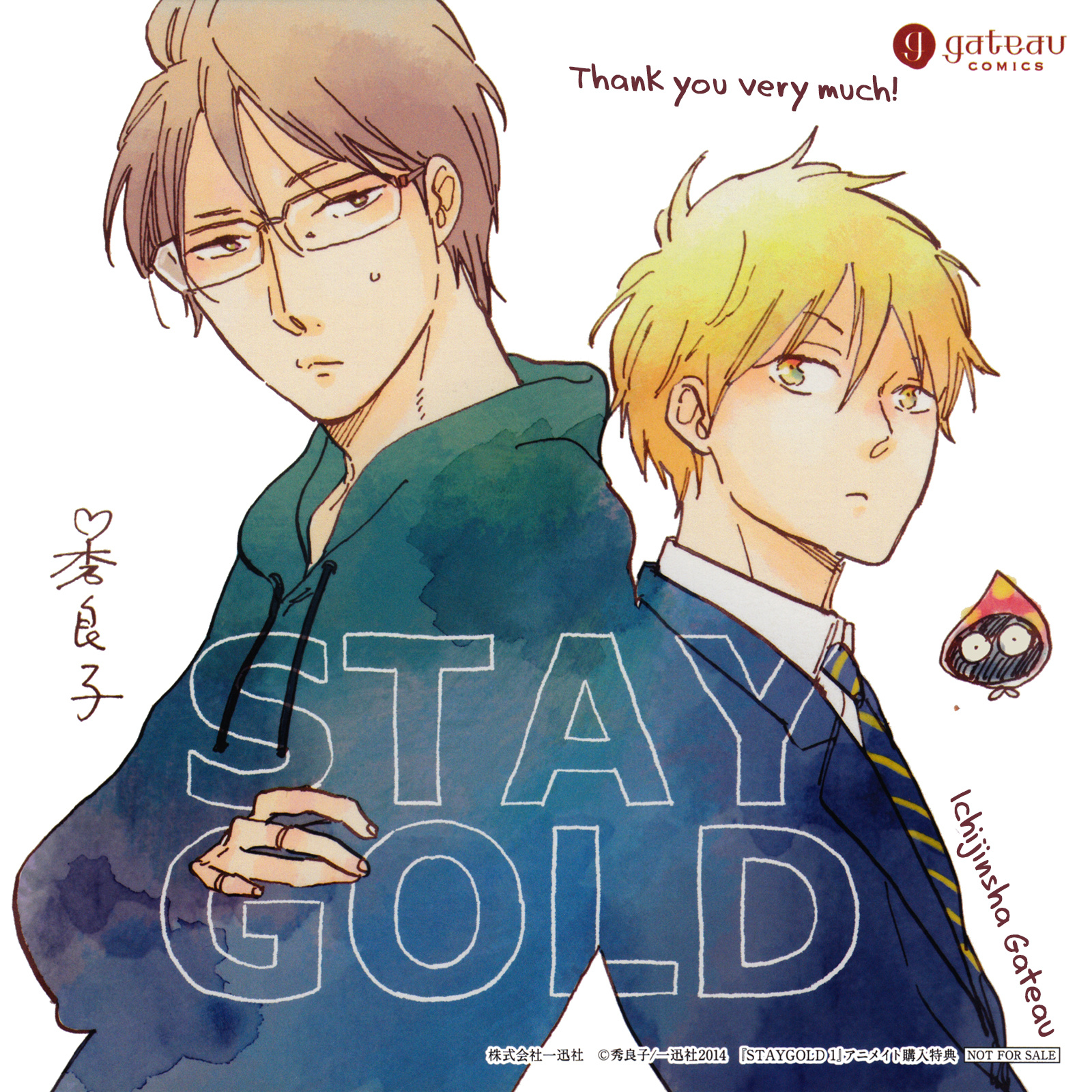 Stay Gold (Hideyoshico) - Chapter : Extra Stuff (From Vols. 1 & 2)