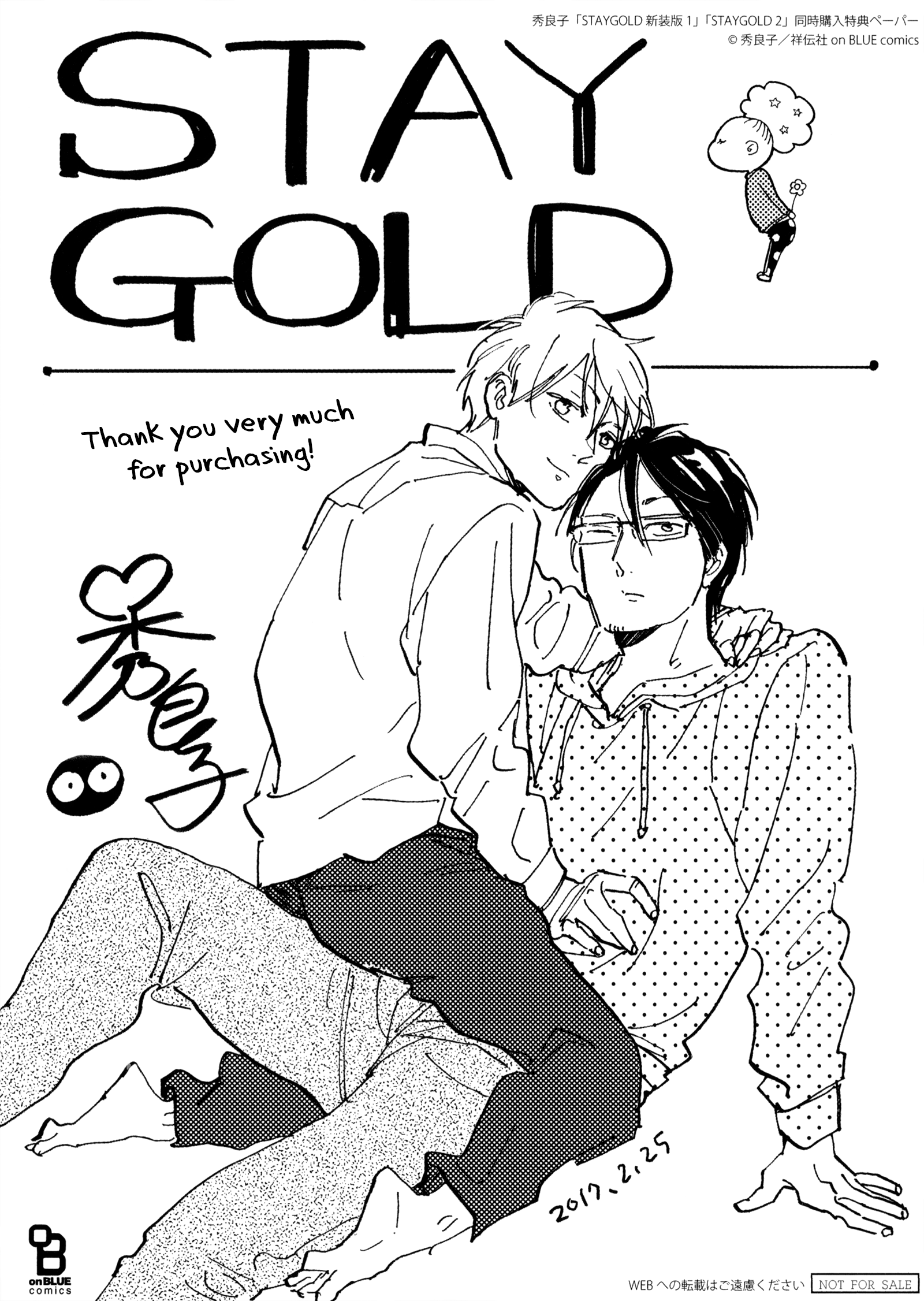 Stay Gold (Hideyoshico) - Chapter : Extra Stuff (From Vols. 1 & 2)