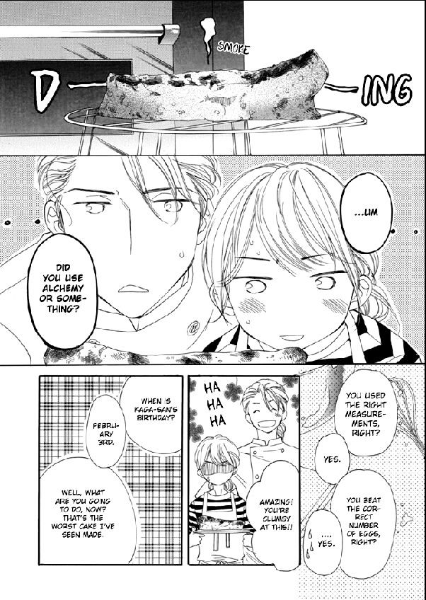 Mitsu-Tsuki - Vol.1 Chapter 1