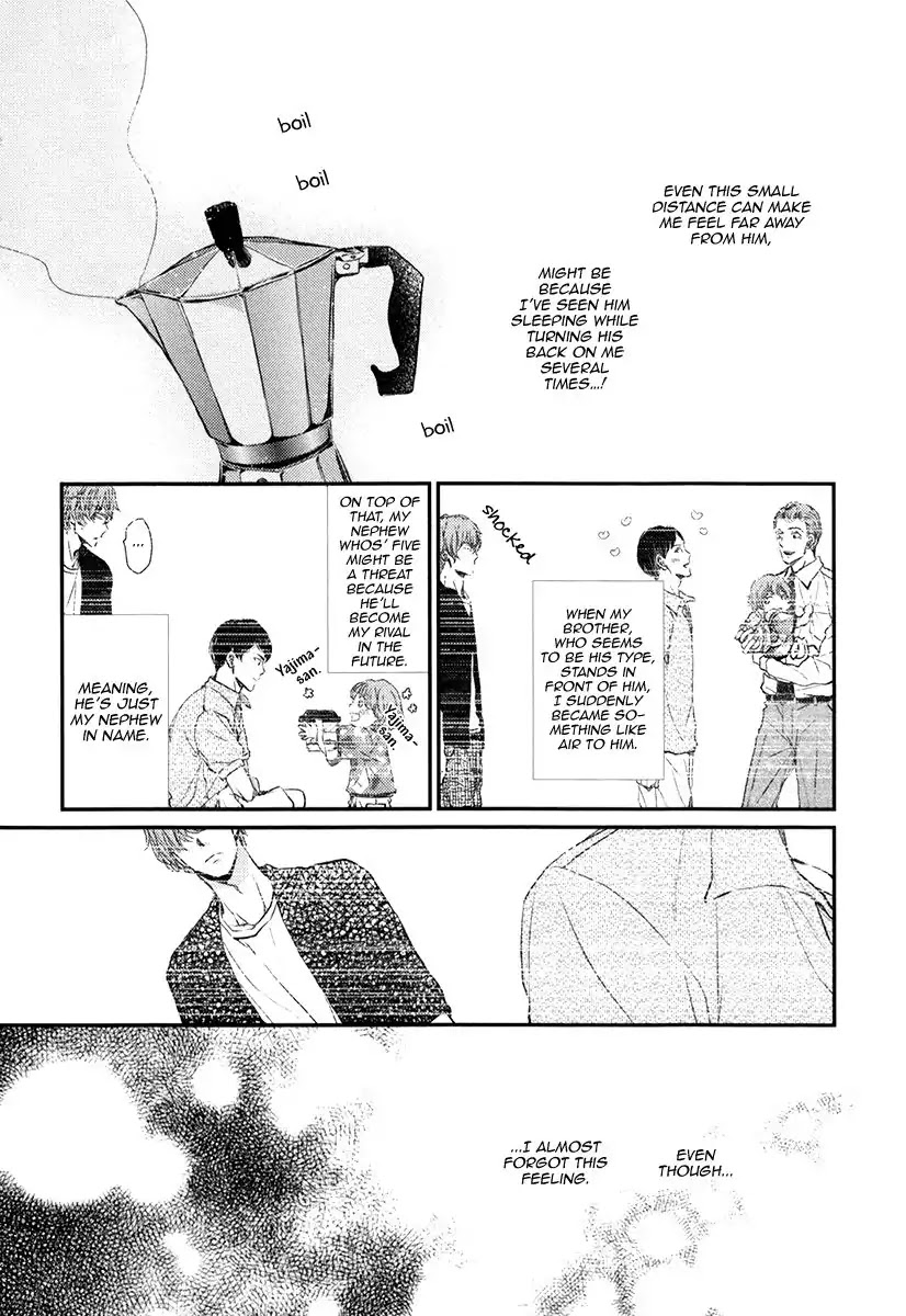 Kare No Shousou To Koi Ni Tsuite - Vol.3 Chapter 2: About His Irritation And Love 11