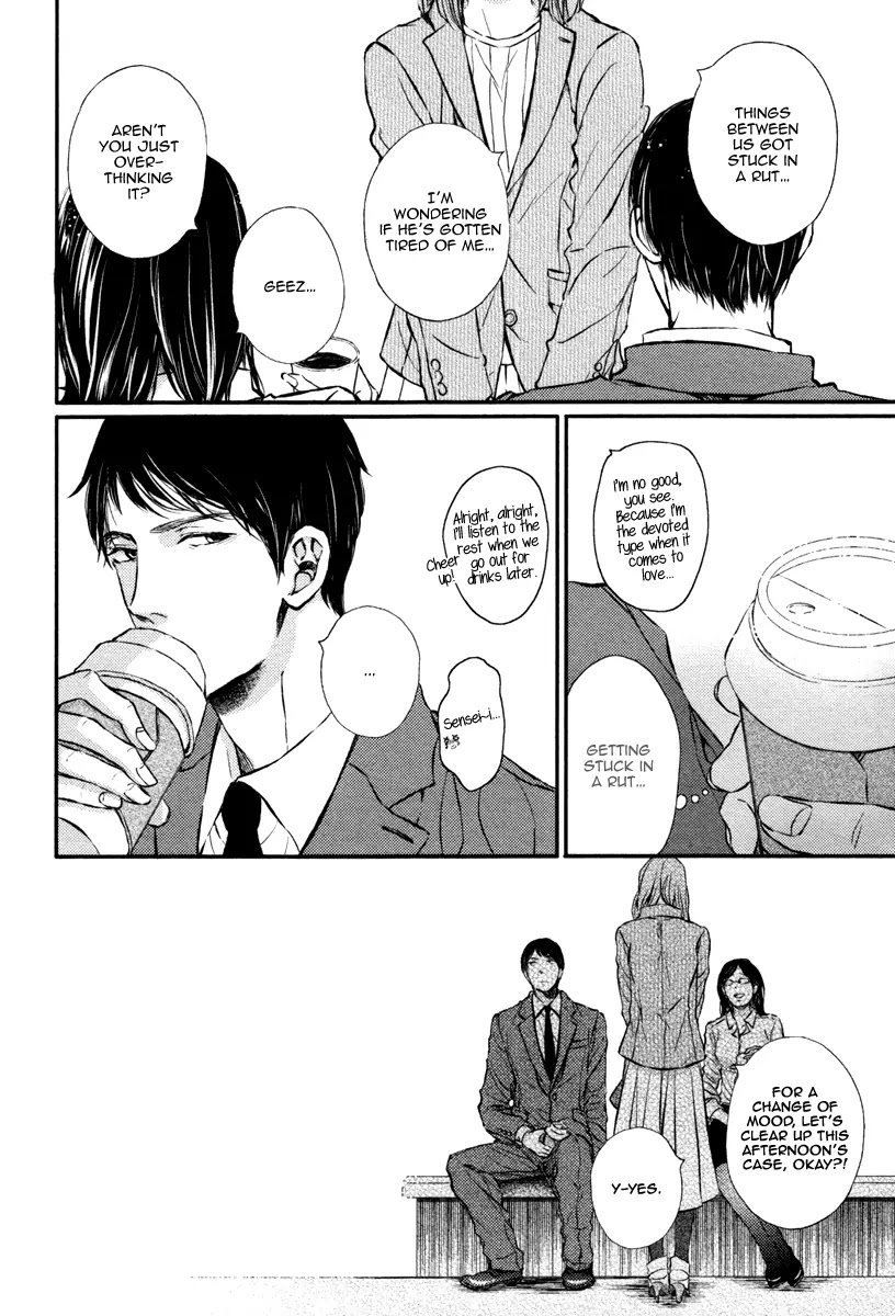 Kare No Shousou To Koi Ni Tsuite - Vol.2 Chapter 2: About His Irritation And Love 6