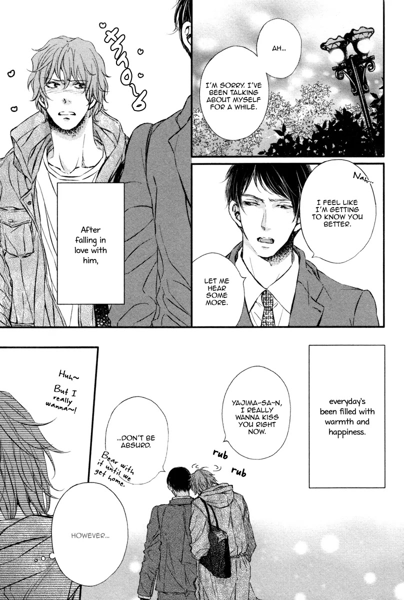 Kare No Shousou To Koi Ni Tsuite - Vol.2 Chapter 1: About His Irritation And Love 5