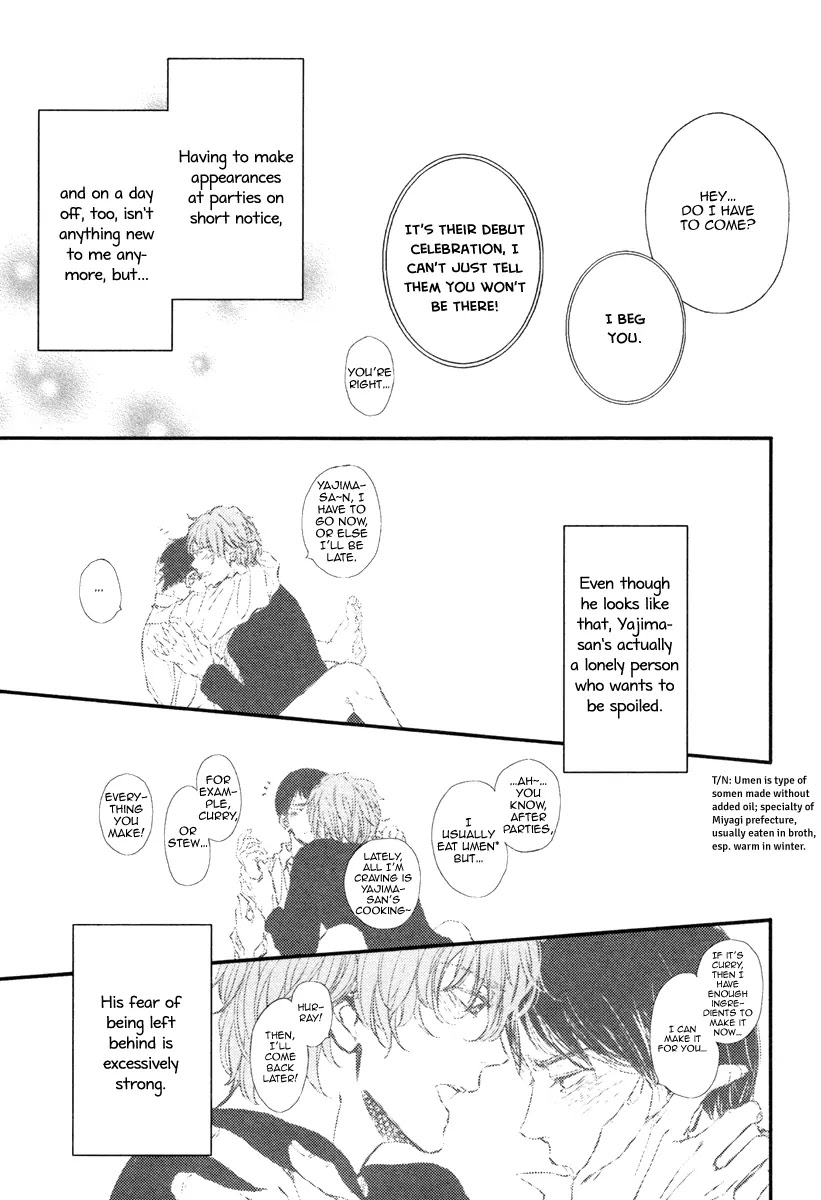 Kare No Shousou To Koi Ni Tsuite - Vol.2 Chapter 1: About His Irritation And Love 5