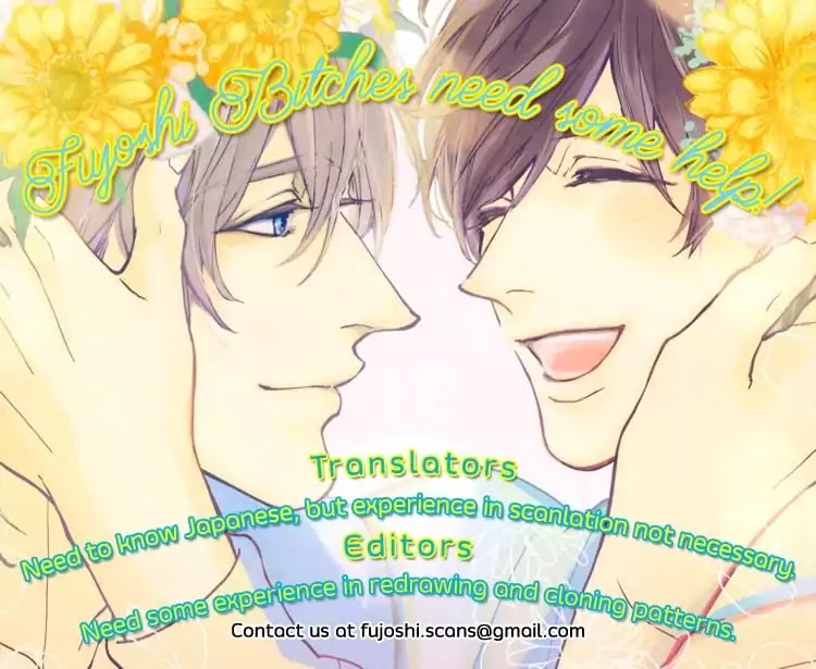 Kare No Shousou To Koi Ni Tsuite - Vol.3 Chapter 1: About His Irritation And Love 10