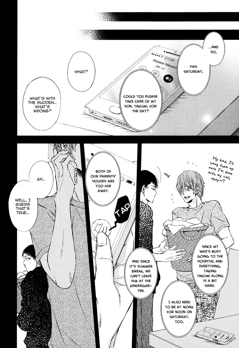 Kare No Shousou To Koi Ni Tsuite - Vol.3 Chapter 1: About His Irritation And Love 10