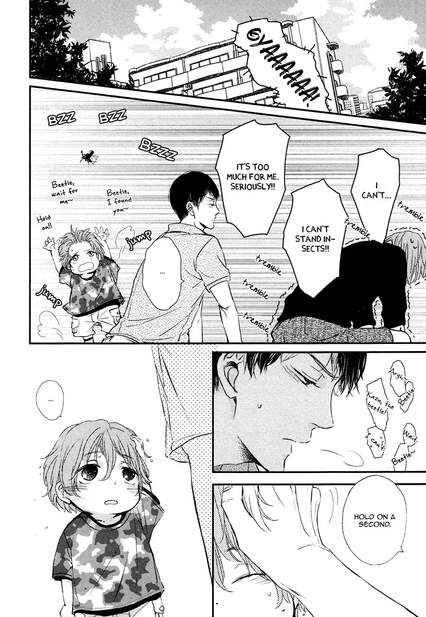 Kare No Shousou To Koi Ni Tsuite - Vol.3 Chapter 1: About His Irritation And Love 10