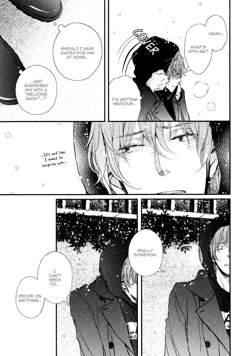 Kare No Shousou To Koi Ni Tsuite - Vol.2 Chapter 4: About His Irritation And Love 8