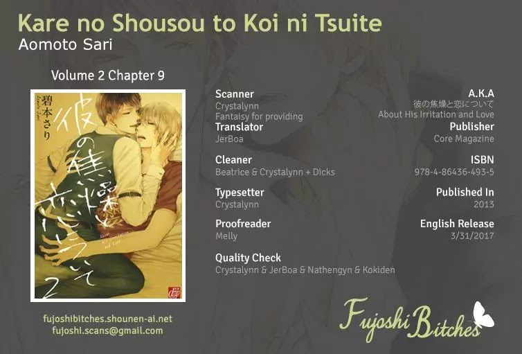 Kare No Shousou To Koi Ni Tsuite - Vol.2 Chapter 5: About His Irritation And Love 9