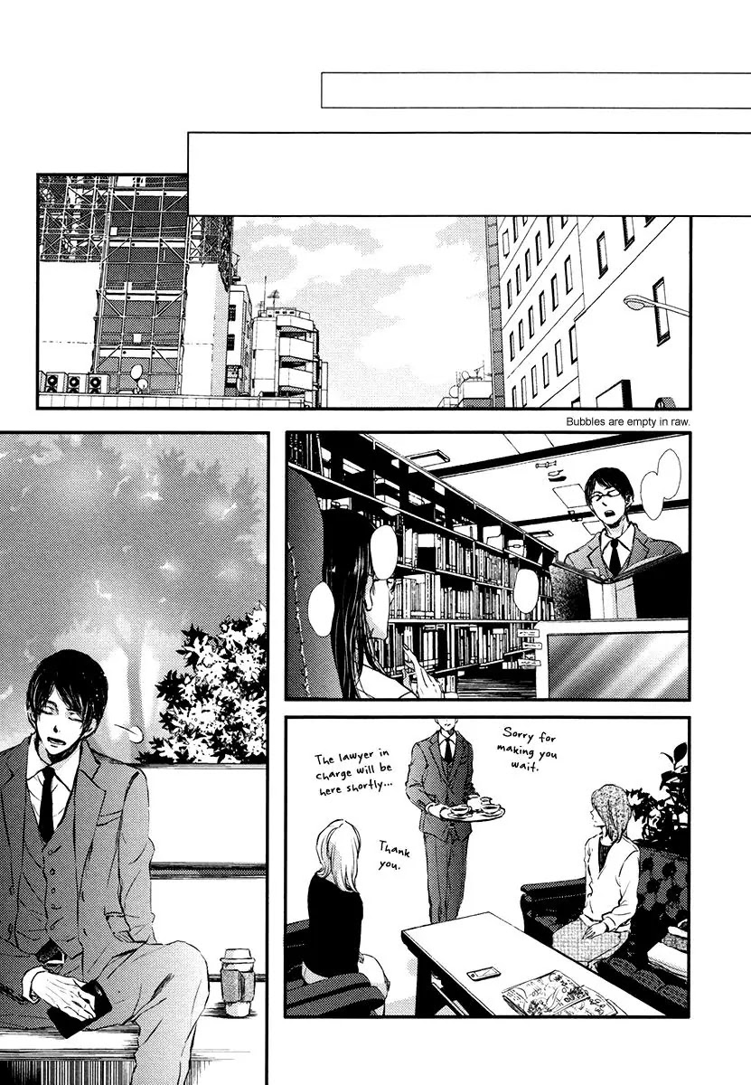 Kare No Shousou To Koi Ni Tsuite - Vol.2 Chapter 5: About His Irritation And Love 9