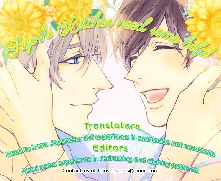 Kare No Shousou To Koi Ni Tsuite - Vol.2 Chapter 6: About His Irritation And Love 9.5