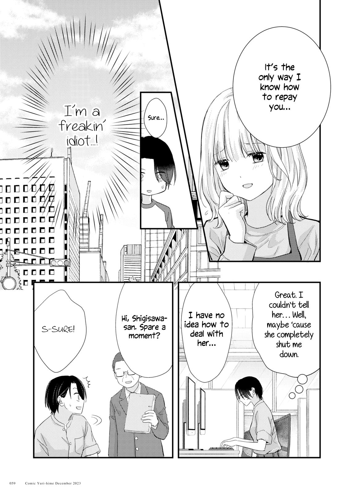 Usotsuki Hanayome To Dousei Kekkon-Ron - Vol.1 Chapter 2: The Married Moocher