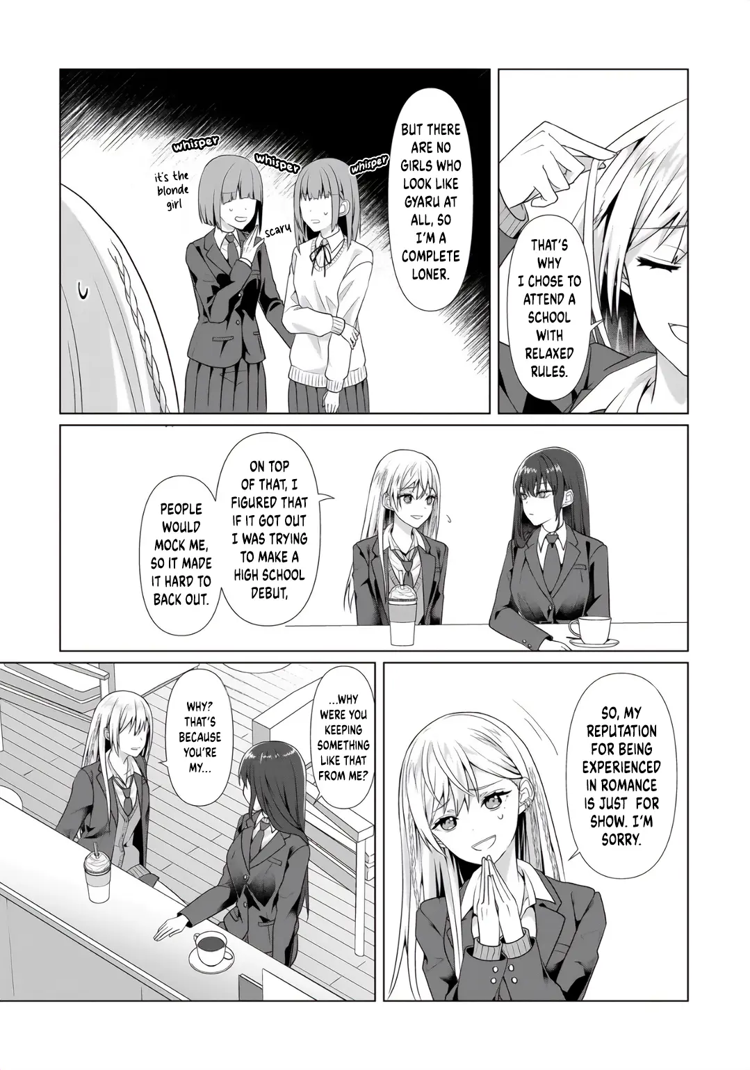 Yuri No Hajimari Wa Dorei Kara - Chapter 3.2