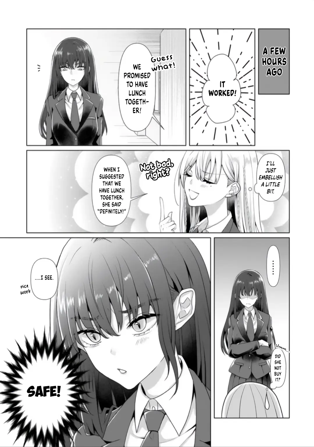 Yuri No Hajimari Wa Dorei Kara - Chapter 2.2