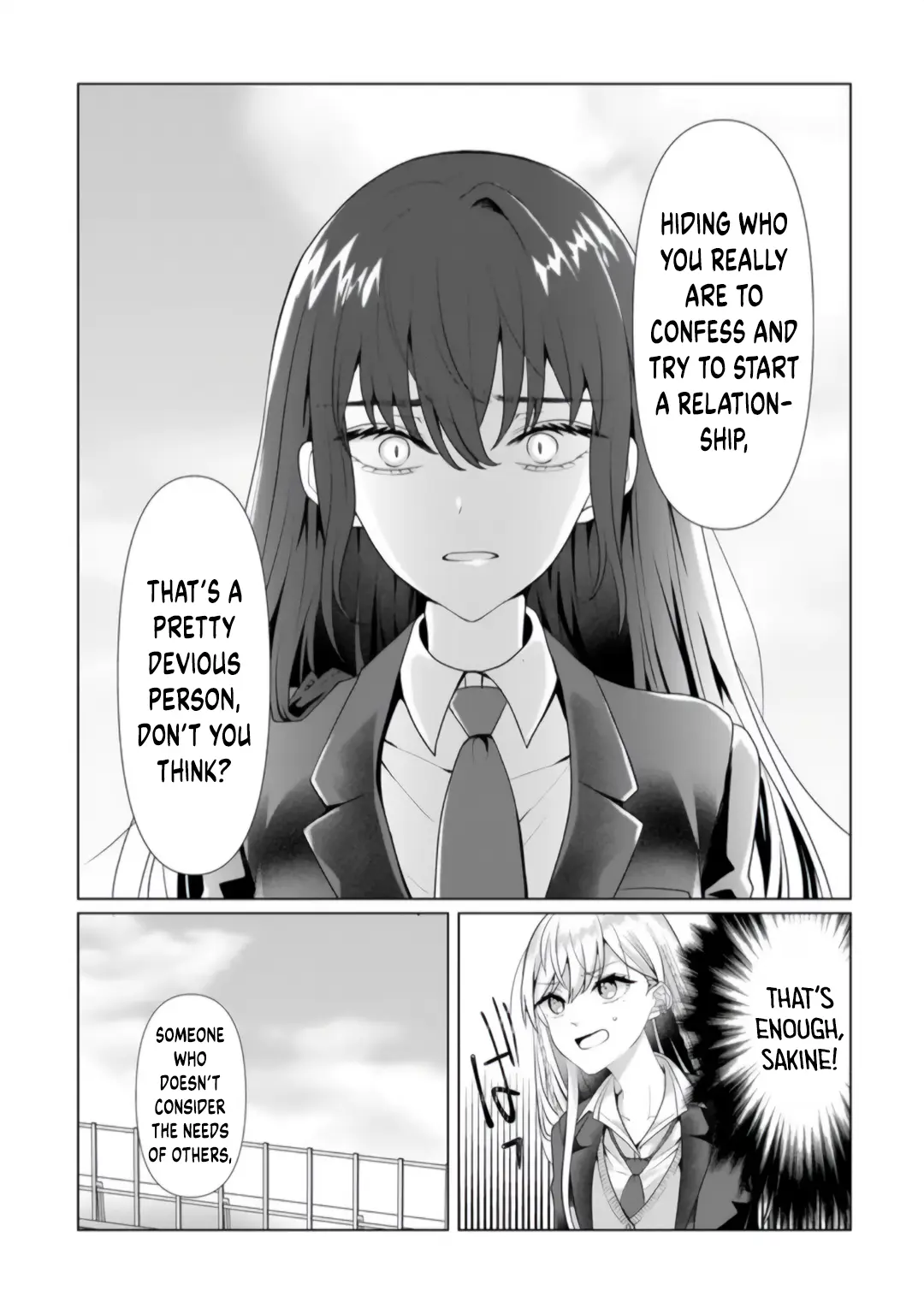 Yuri No Hajimari Wa Dorei Kara - Chapter 2.2