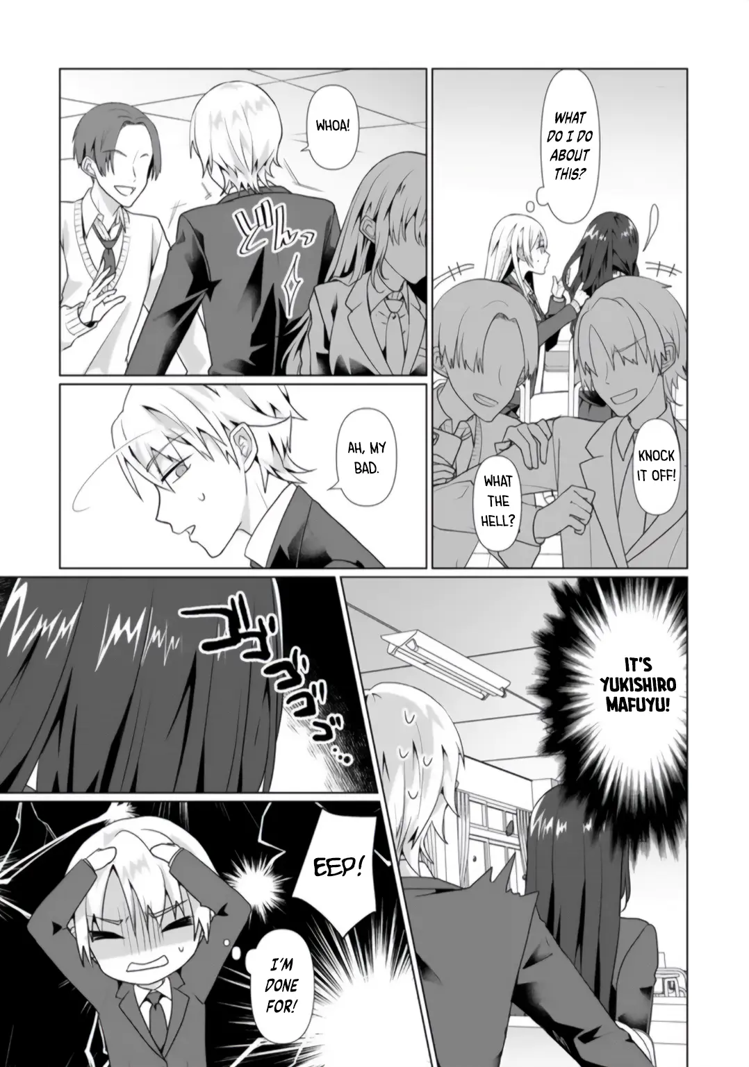 Yuri No Hajimari Wa Dorei Kara - Chapter 3.1