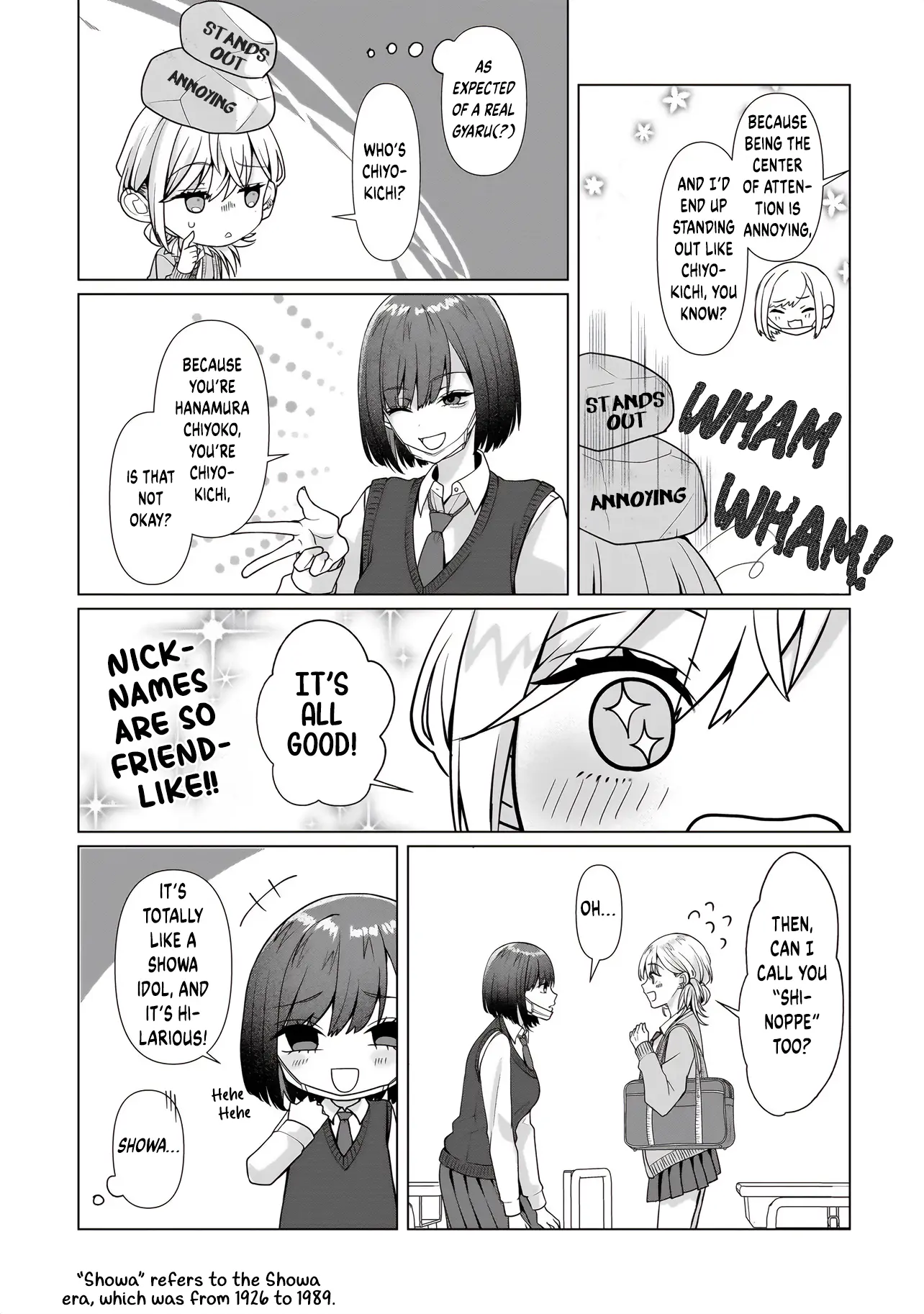 Yuri No Hajimari Wa Dorei Kara - Chapter 4.2