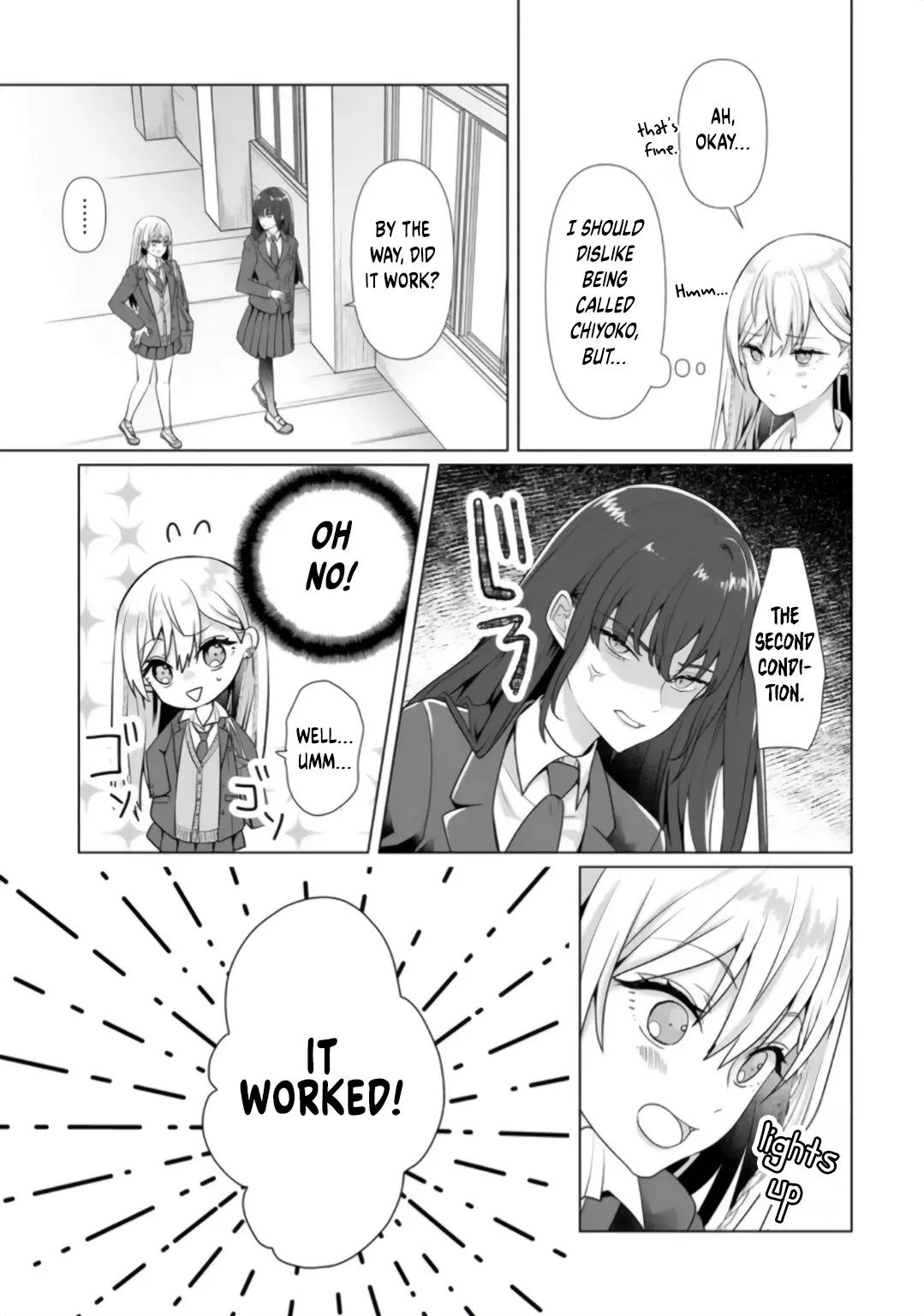 Yuri No Hajimari Wa Dorei Kara - Chapter 2.1: Chiyoko Hanamura's Melancholy (Part 1)