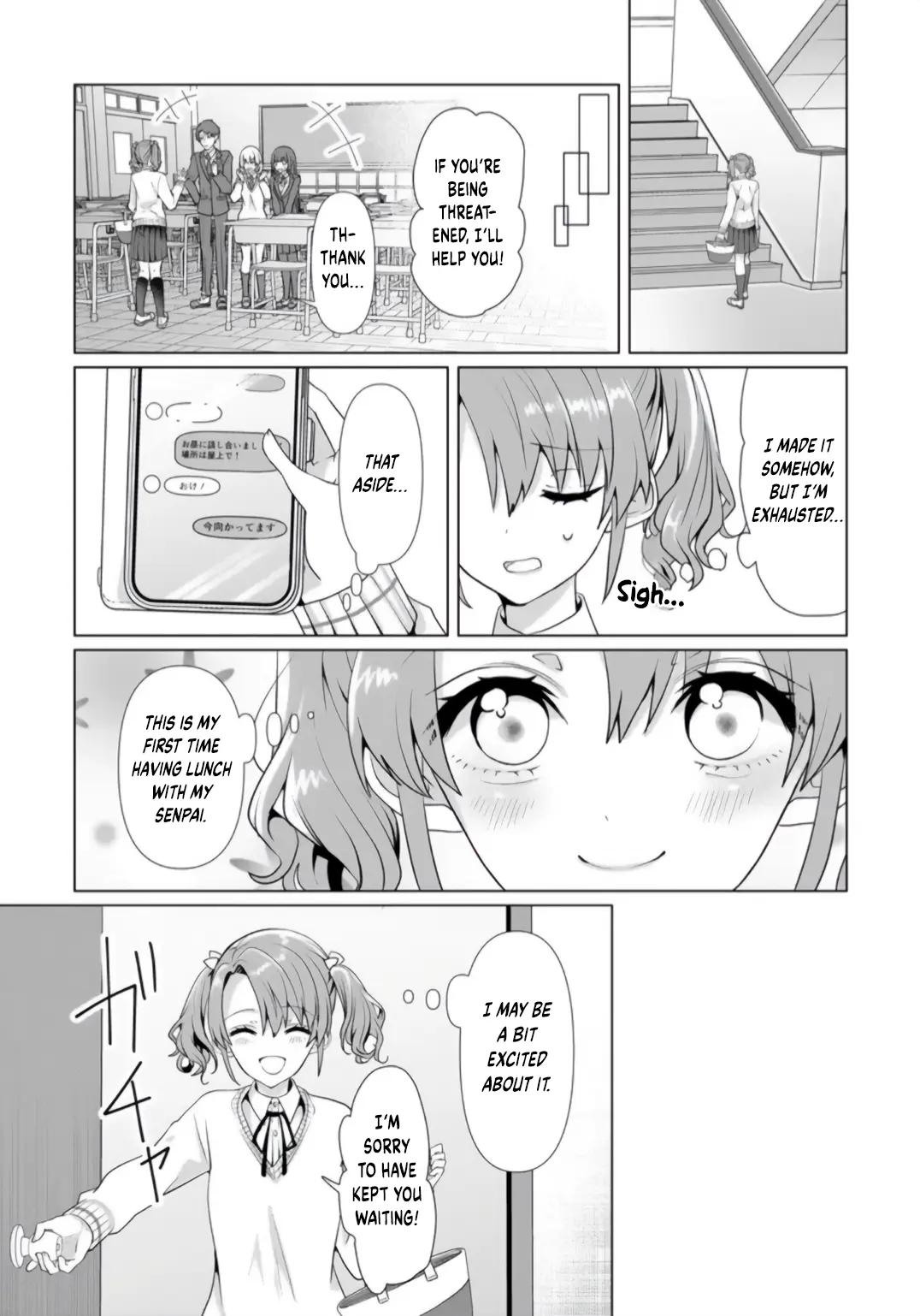 Yuri No Hajimari Wa Dorei Kara - Chapter 2.1: Chiyoko Hanamura's Melancholy (Part 1)