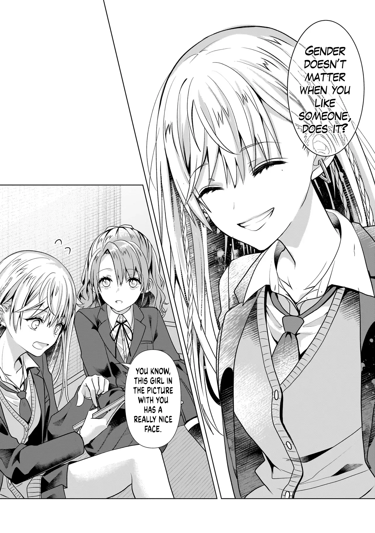 Yuri No Hajimari Wa Dorei Kara - Chapter 6.1: An End And A Beginning