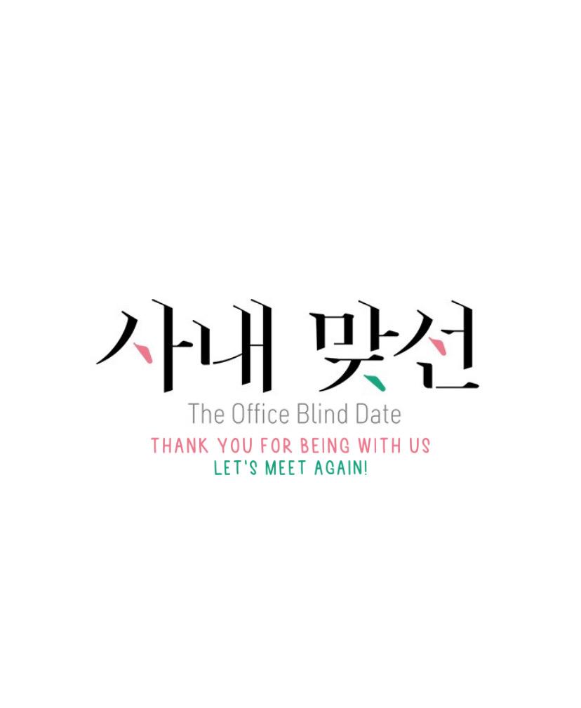 The Office Blind Date - Chapter 152