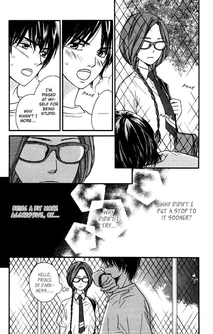 Suki Kirai Suki (Tsukishima Haru) - Vol.3 Chapter 11 : School Trip Sleepover