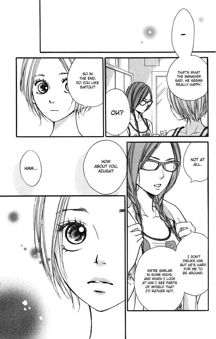 Suki Kirai Suki (Tsukishima Haru) - Vol.3 Chapter 9 : Like, Dislike... Dislike