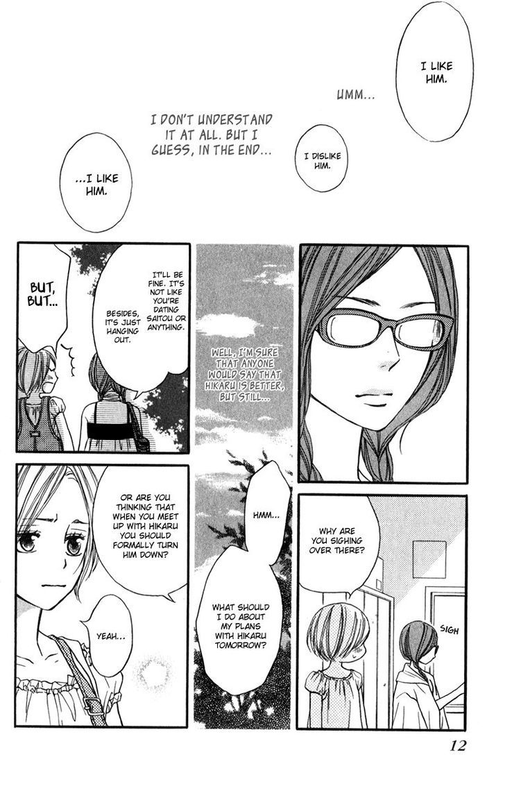 Suki Kirai Suki (Tsukishima Haru) - Vol.3 Chapter 9 : Like, Dislike... Dislike