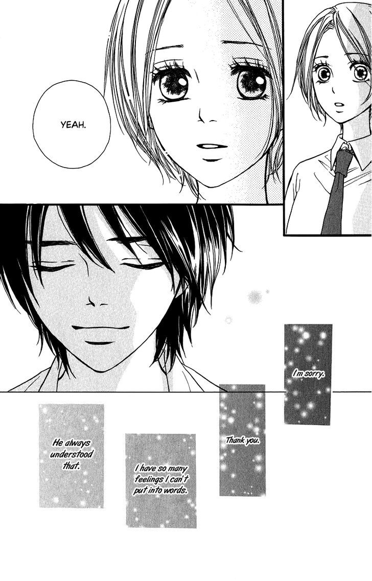 Suki Kirai Suki (Tsukishima Haru) - Vol.3 Chapter 12 : I Like You (End)