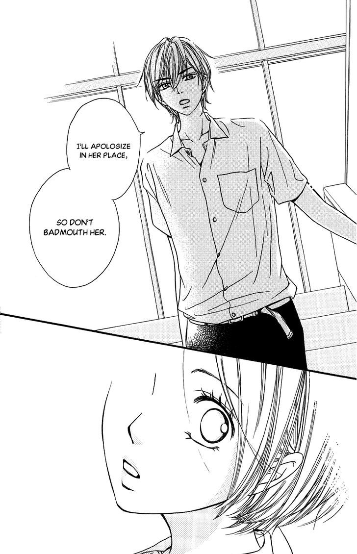 Suki Kirai Suki (Tsukishima Haru) - Vol.3 Chapter 12 : I Like You (End)