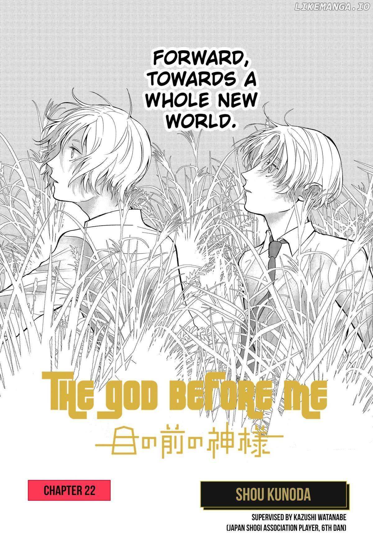 The God Before Me - Chapter 22