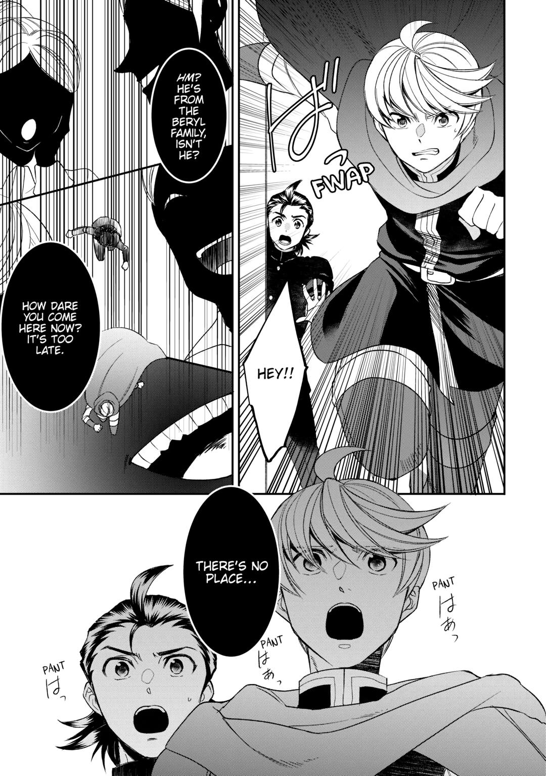 Tenseishichatta Yo (Iya, Gomen) - Chapter 74