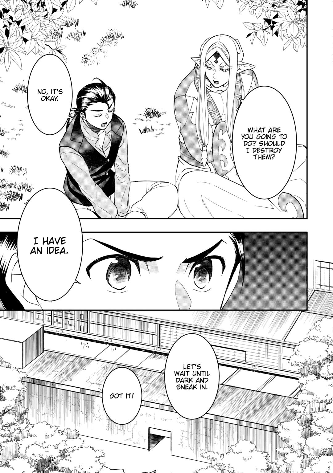 Tenseishichatta Yo (Iya, Gomen) - Chapter 78