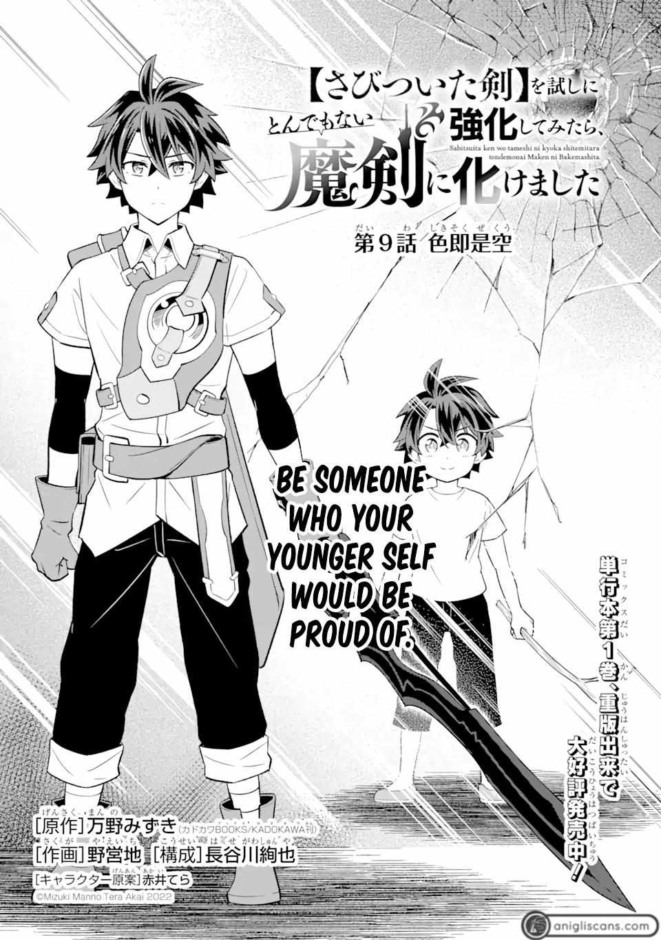 "Sabitsuita Ken" Wo Tameshi Ni Kyoukashite Mitara, Tondemonai Maken Ni Bakemashita - Chapter 9