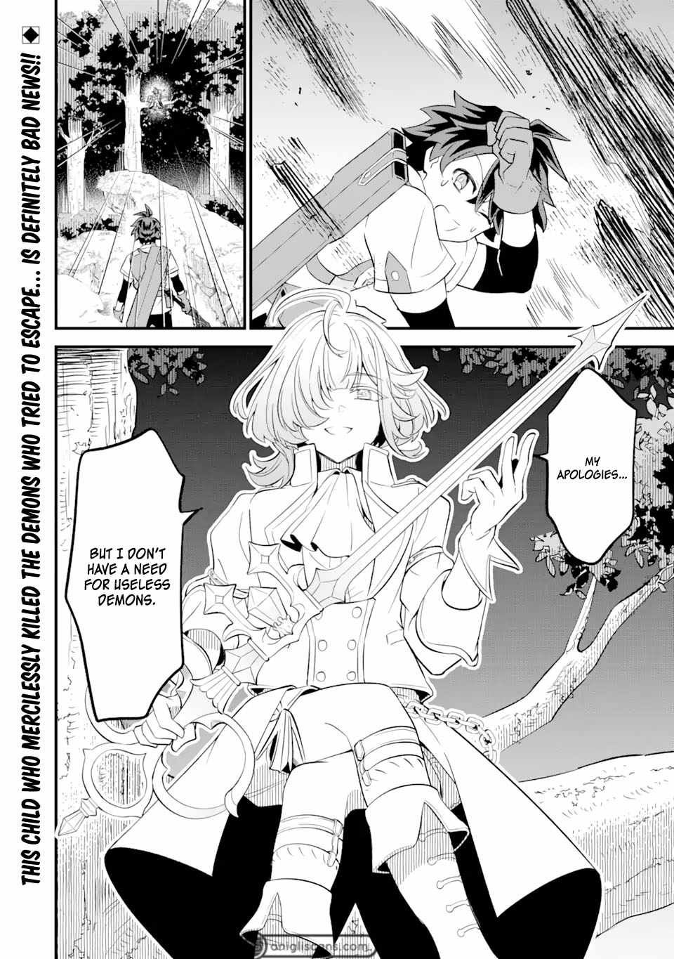 "Sabitsuita Ken" Wo Tameshi Ni Kyoukashite Mitara, Tondemonai Maken Ni Bakemashita - Chapter 10