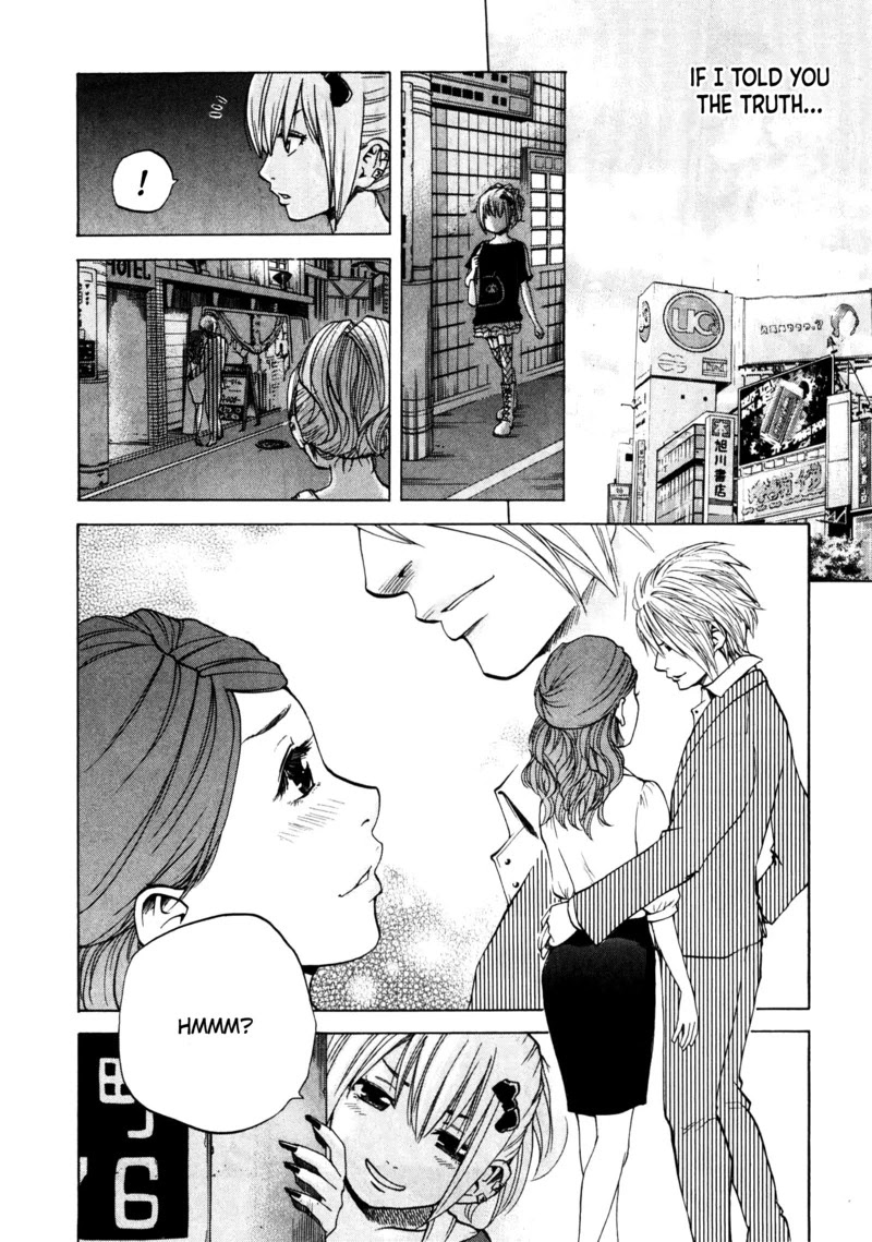 Delivery Cinderella - Chapter 25: Michiru's Campus Life