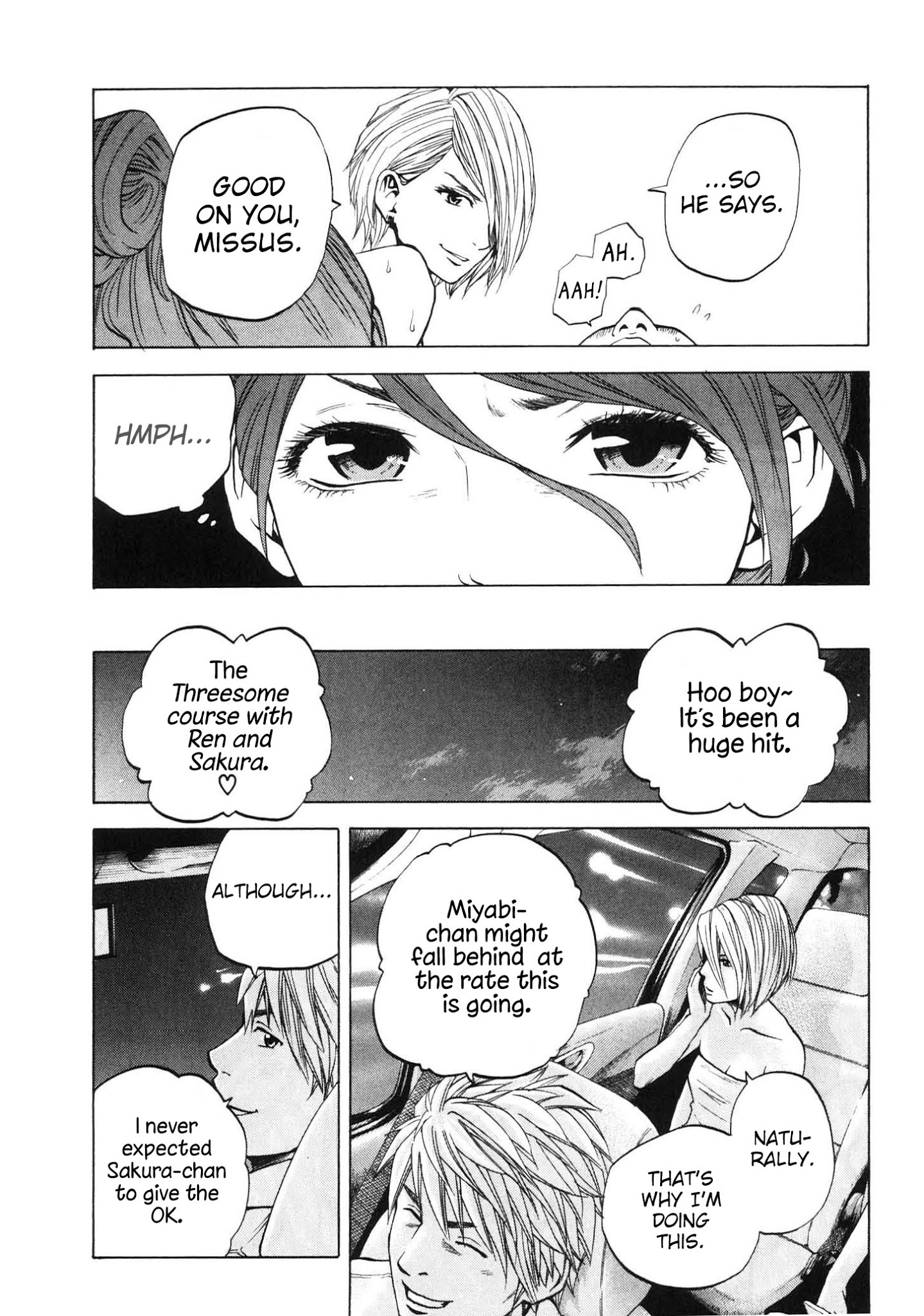 Delivery Cinderella - Chapter 26: Sakura's Struggle