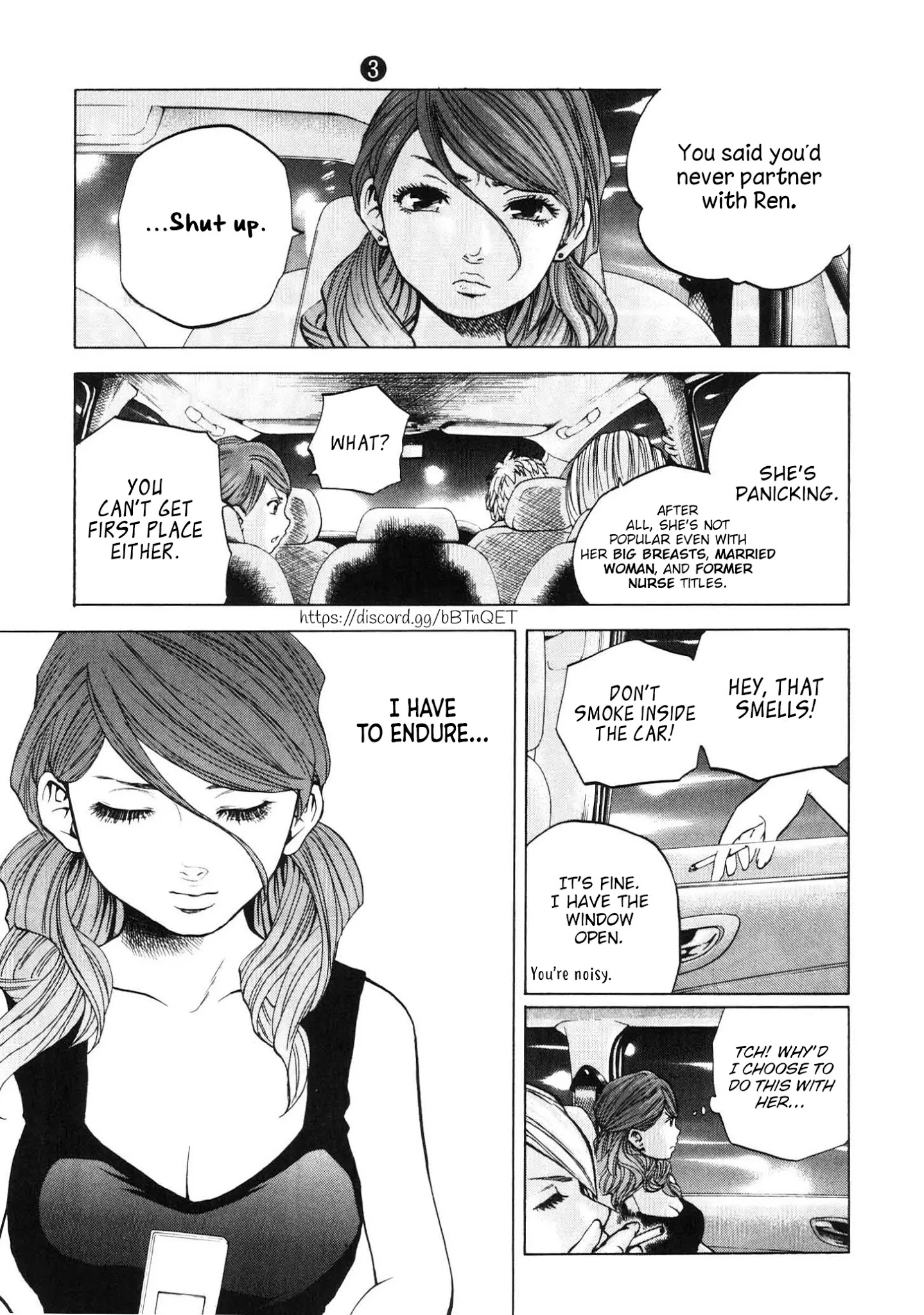 Delivery Cinderella - Chapter 26: Sakura's Struggle