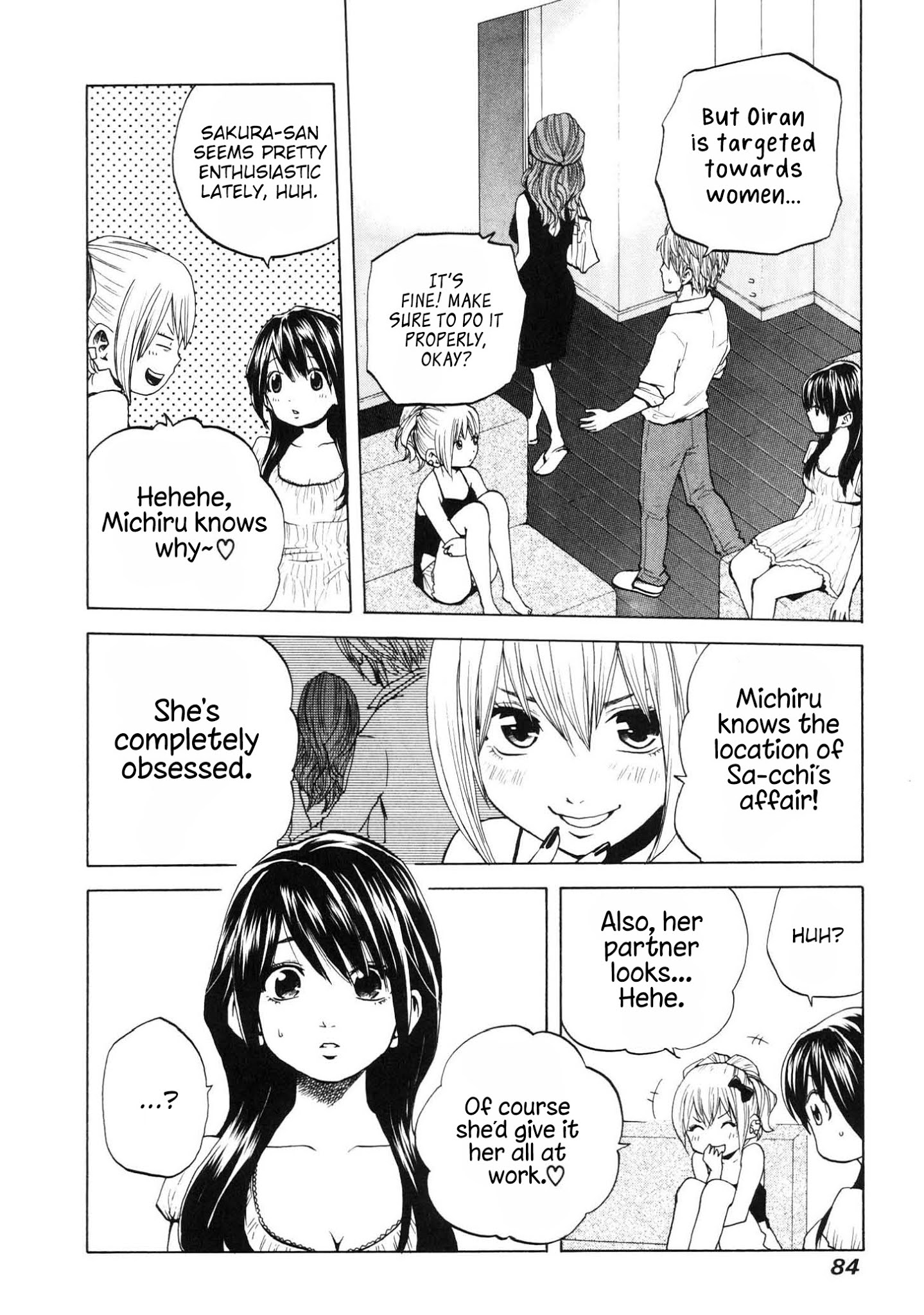 Delivery Cinderella - Chapter 26: Sakura's Struggle