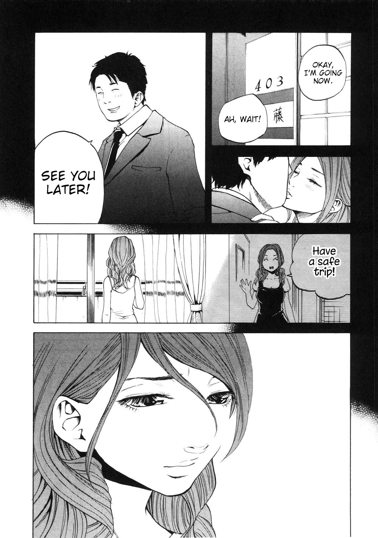 Delivery Cinderella - Chapter 26: Sakura's Struggle