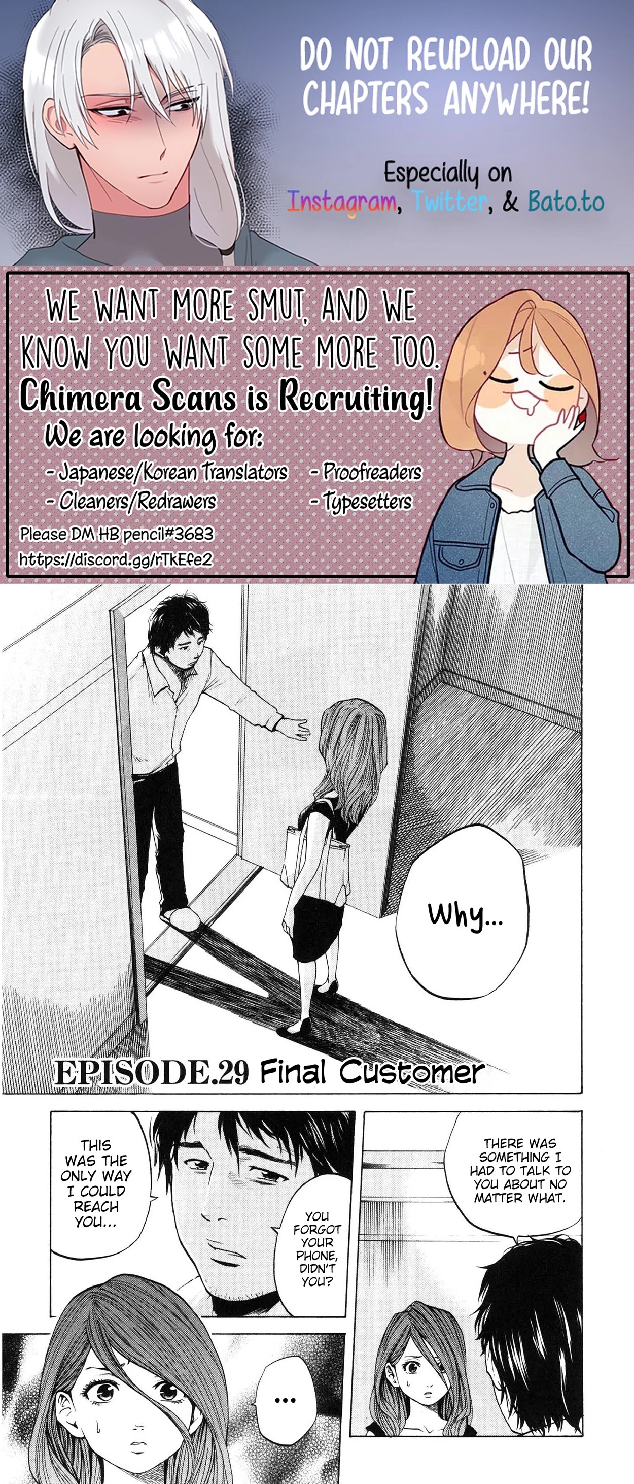 Delivery Cinderella - Chapter 29: Final Customer