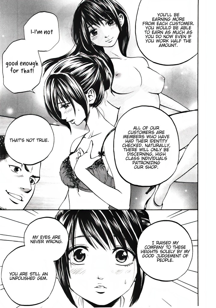 Delivery Cinderella - Chapter 22: Poaching