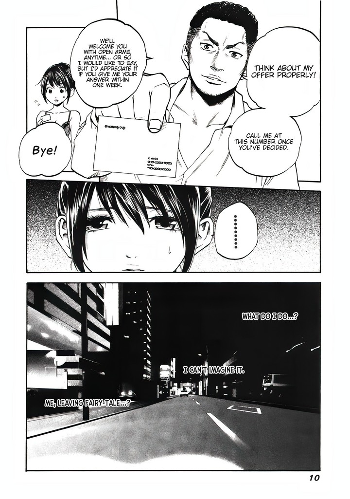 Delivery Cinderella - Chapter 22: Poaching