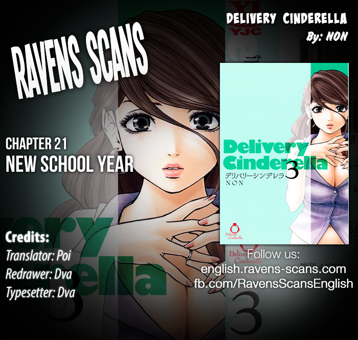 Delivery Cinderella - Vol.2 Chapter 21 : New School Year