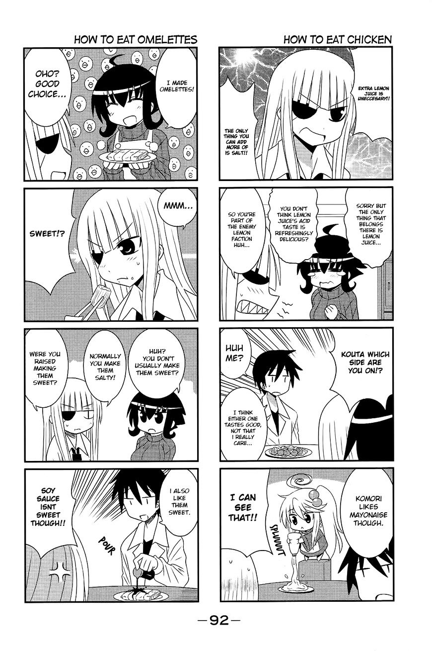 Komori-Chan Wa Yaruki O Dase - Chapter 30 : 30Th Komori