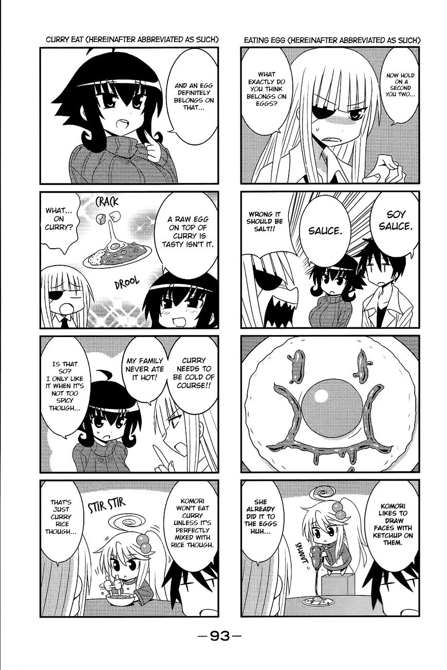 Komori-Chan Wa Yaruki O Dase - Chapter 30 : 30Th Komori