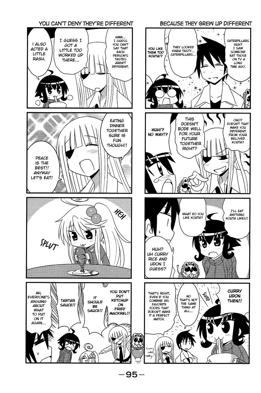 Komori-Chan Wa Yaruki O Dase - Chapter 30 : 30Th Komori