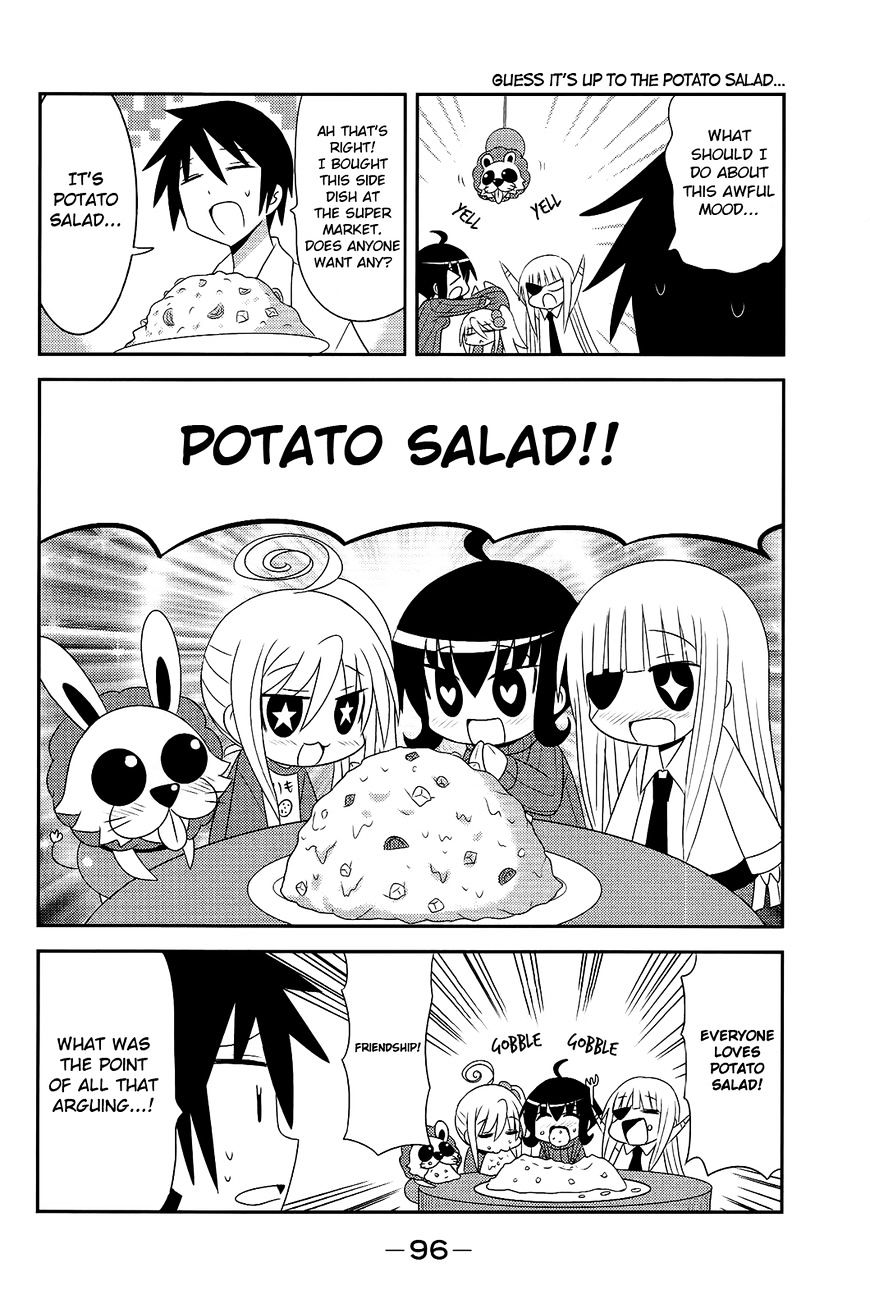 Komori-Chan Wa Yaruki O Dase - Chapter 30 : 30Th Komori