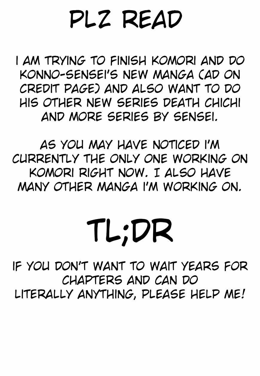 Komori-Chan Wa Yaruki O Dase - Chapter 30 : 30Th Komori