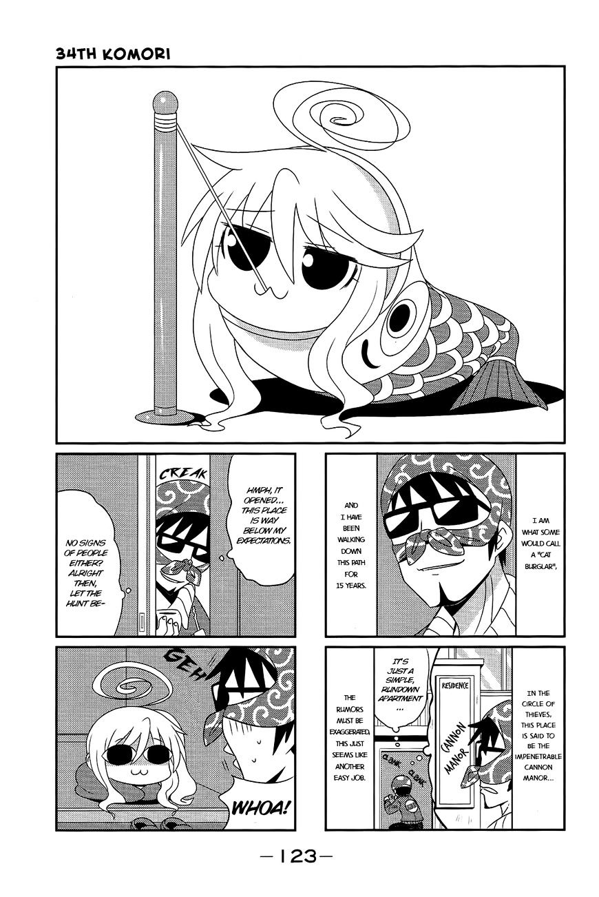 Komori-Chan Wa Yaruki O Dase - Chapter 34 : 34Th Komori